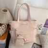 Large Capacity Commuter Shoulder Bag Women's Tote Bag Student Book Bag with Coin Purse