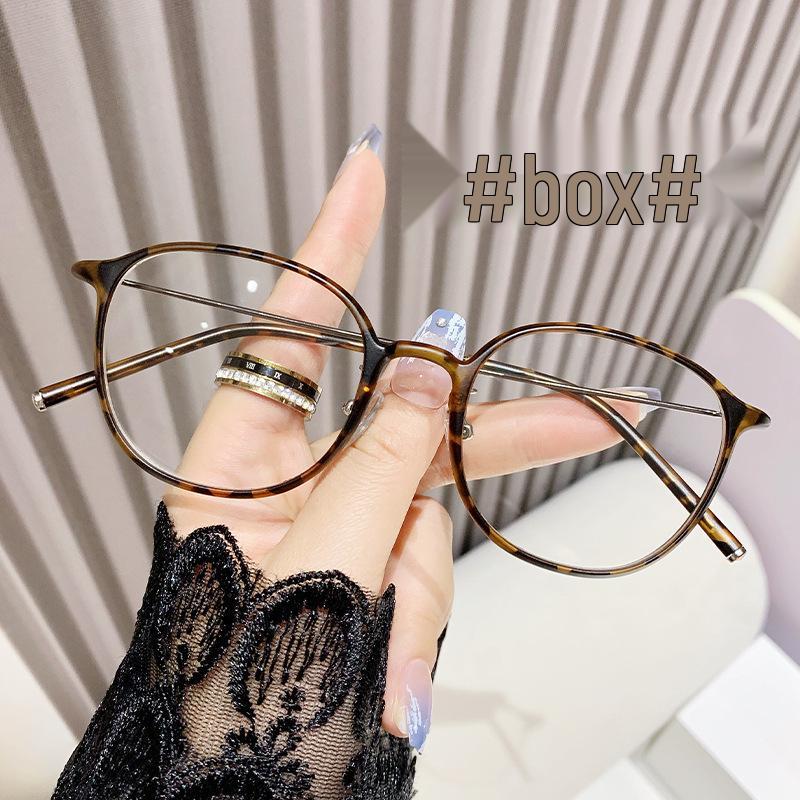 Retro Tortoiseshell Blue Light Blocking Reading Glasses for All Ages +200 Blue Light Blocking