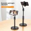 Adjustable Desk Lazy Phone Holder Tablet Live Broadcast Bracket Rotatable Extension Multi-Phone Support Live Broadcast