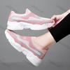Fashion Couple Sneakers Soft Sole Non Slip Men Sports Running Shoes Fashion Fly Weave Slip on Breathable Comfortable Women Casual Shoes