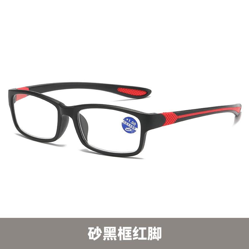 Fashion Sports Anti-Skid Anti-Blue Reading Glasses Multi-Focus Reading Glasses For Near And Far Use