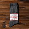 Ami Haki Retro Pamuklu Orta Boy Çoraplar - Unisex Sonbahar/Kış Stili