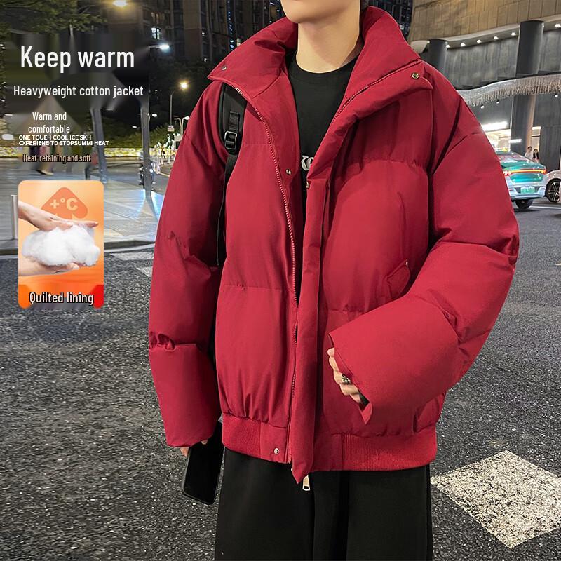 VUUG Men's Stand-Collar Thickened Padded Jacket