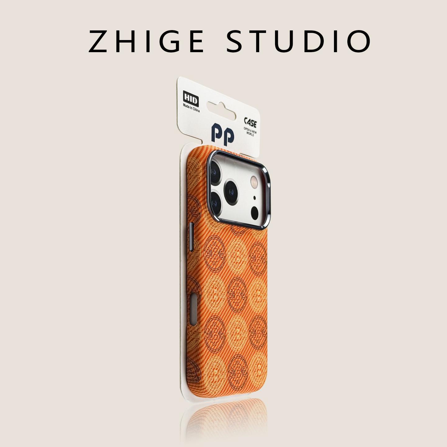 

Kevlar Magnetic iPhone 17 Pro Max Skin-Feel Phone Case iPhone 15 PRO