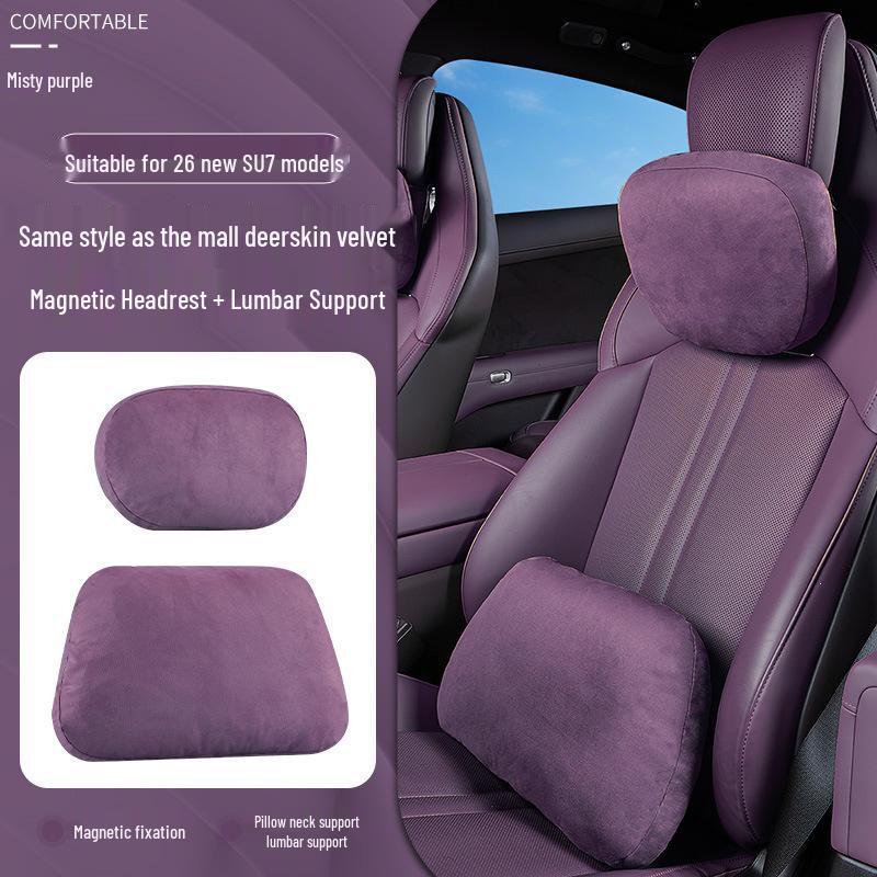 Compatible with Xiaomi 26 Models: SU7 Magnetic Headrest Neck & Lumbar Support Cushion for Car Decoration and Comfort.