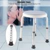 Adjustable Round Bath Shower Stool Aluminum Alloy Swivelling Seat 360 degrees Rotating Safety Seat