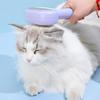 Pet Double-Sided Self-Cleaning Hair Removal Comb Pet Hair Cleaner Brush Cat Shedding Brush Massage Comb Pet Cleaning Supplies