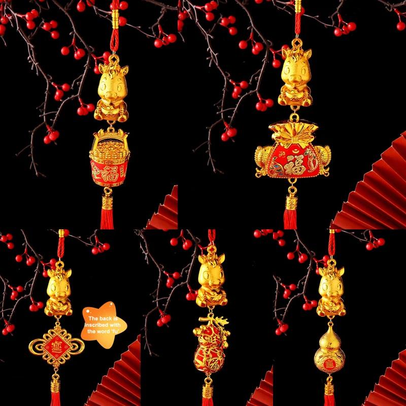 2026 Rok Konia Wisząca Ozdoba Noworoczna Dekoracja Szczęścia Parapetówka Zielona Roślina Doniczkowa Mała Zawieszka Prezenty