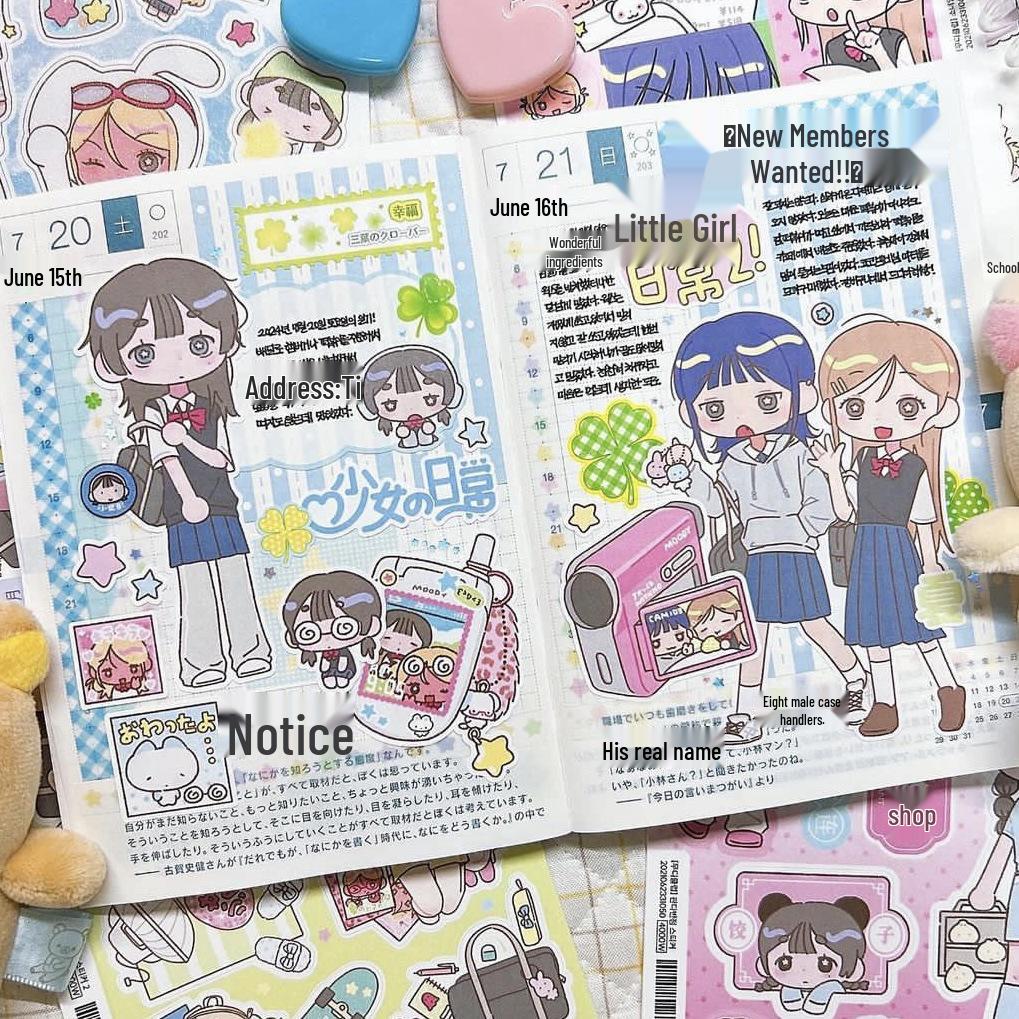 Adorable Shibuya Diary Stickers: Japanese-Inspired DIY Creative Korean Guka Planner