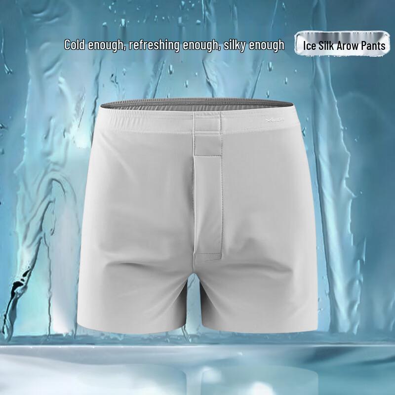 MaoRen Men's Breathable Loose Boxer Shorts 2-Pack