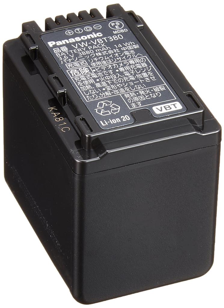 Panasonic Movie Pack VW-VBT380-K