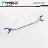 Beidou Star Vitara Swift C-Pillar X-Brace Chassis Reinforcement Bar