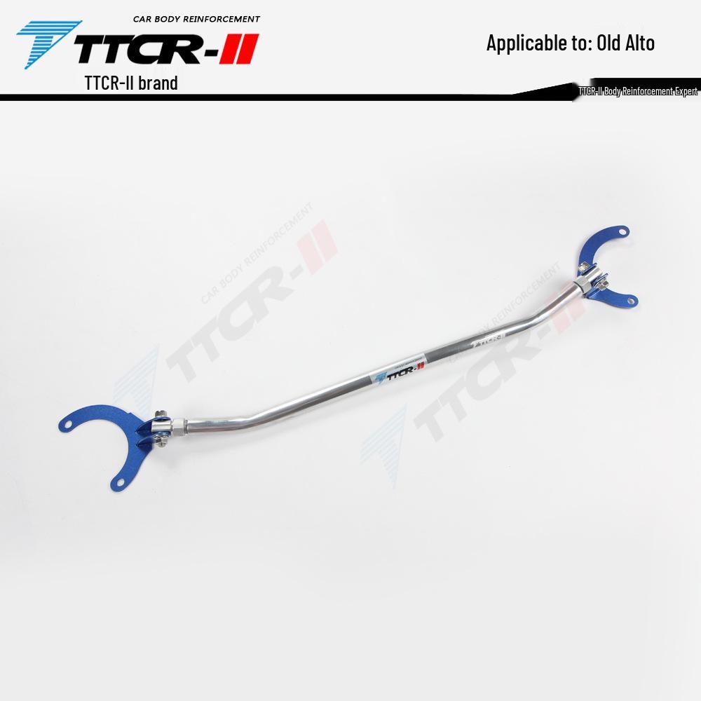 Beidou Star Vitara Swift C-Pillar X-Brace Chassis Reinforcement Bar