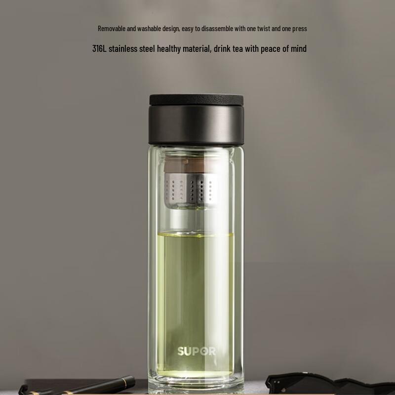 Supor 380ml Double-Layer Tea Water Separation Glass Cup