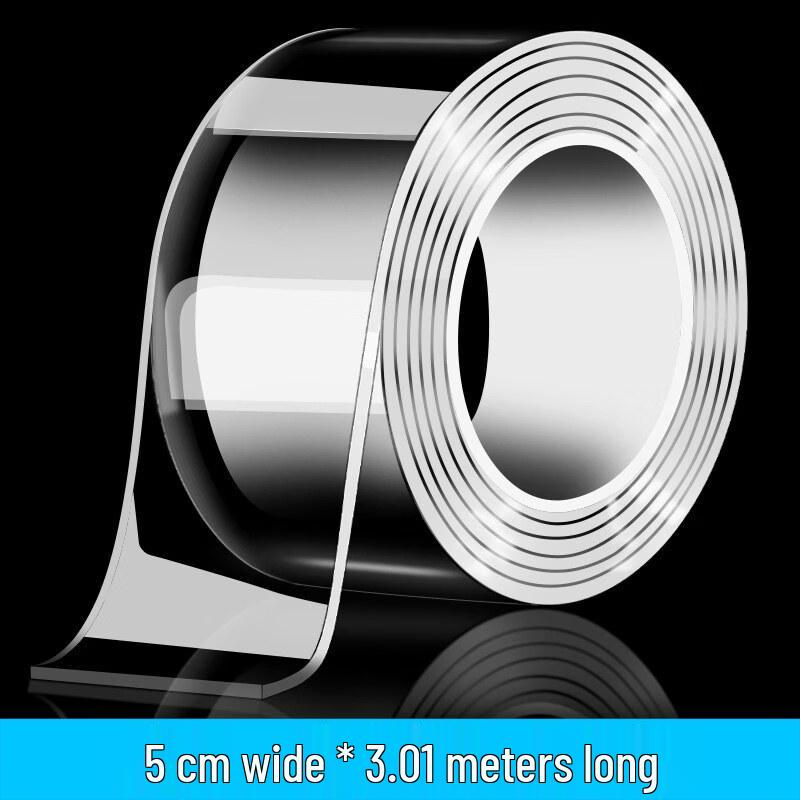 Jiemengzhe Strong Nano Double-Sided Tape