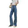 Retro High-Waisted Wide-Leg Jeans: Women's Loose Fit, Plus Size, Floor-Length Casual Spring/Summer Pants