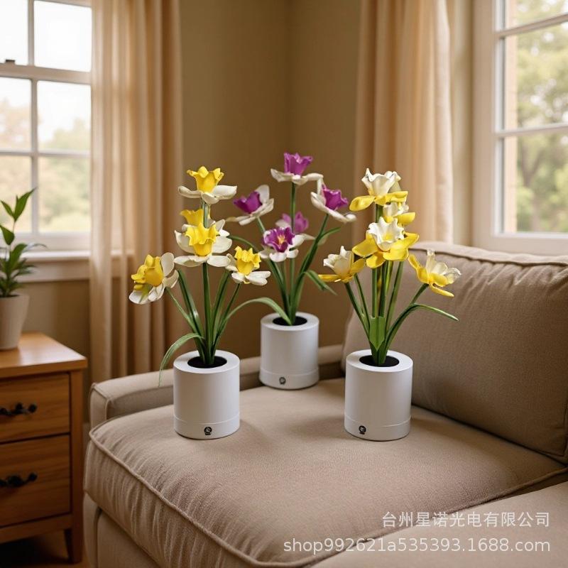 Rechargeable Daffodil Sunflower Table Lamp – High-End Romantic Gift & Decor for Bedrooms