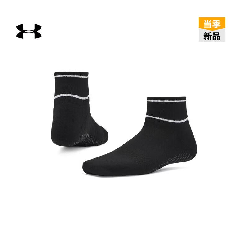 Under Armour Women s Breathe Balance Lightweight Training Mid-Calf Socks L