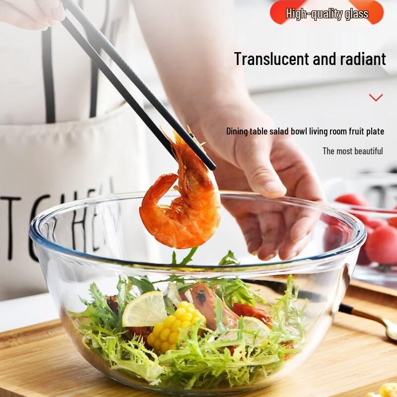 Yude Heat-Resistant Glass Bowl Set
