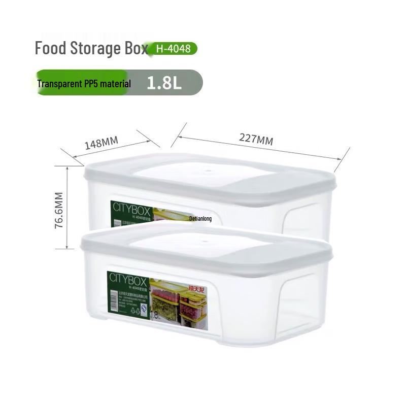 Xitianlong Urban Airtight Food Storage Containers (2-Pack)