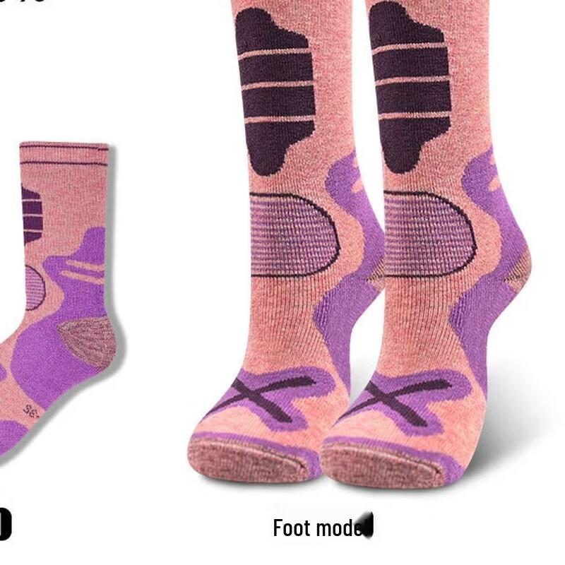 Jun Bie Children s Quick-Dry Wool Hiking Socks