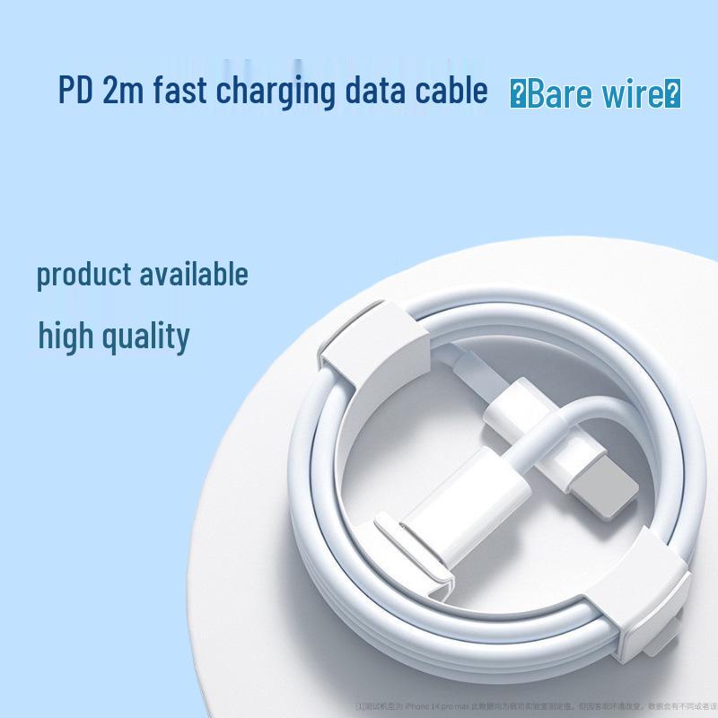 

Швидкий зарядний пристрій PD65W з 4 портами USB та 2 портами Type-C, сумісний з телефонами Apple та Huawei. C- Apple 2m Cable for iPhone 6-14
