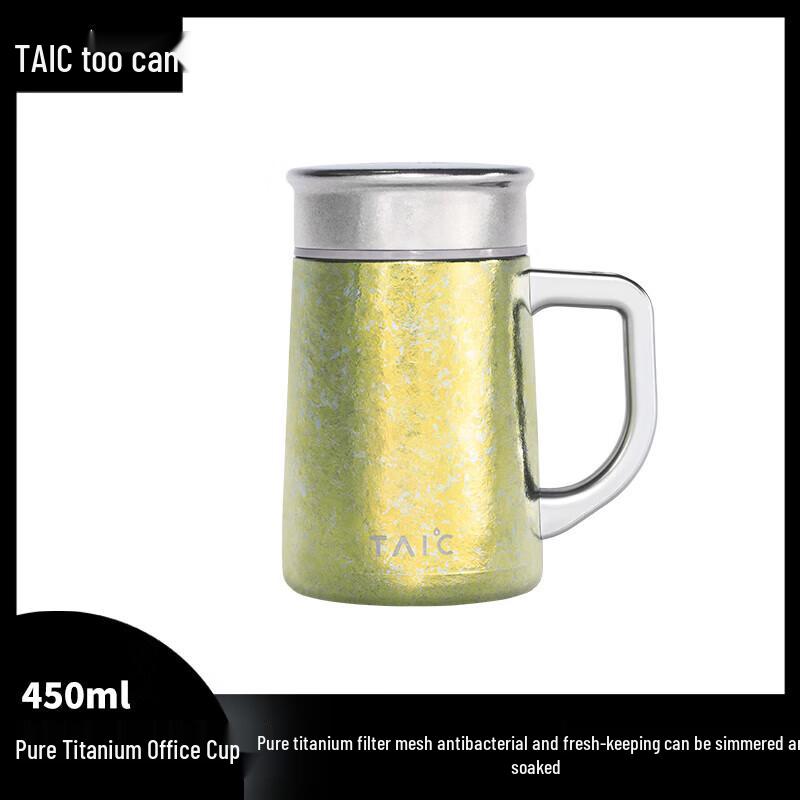 TAIC Pure Titanium Insulated Tea Mug