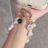 Pvc Phone Lanyard With Pearl Pendant And Crystal Beads For Men And Women