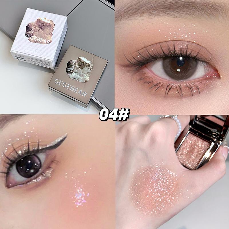 

GEGE BEAR Многоцелевые пудровые тени для век Crystal Diamond Brilliant