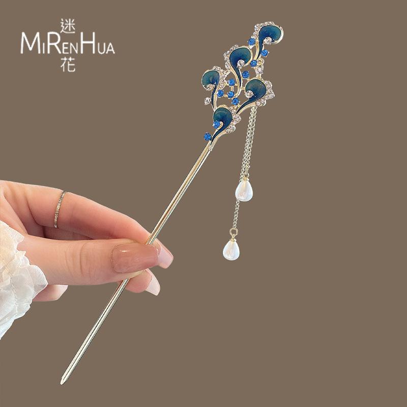 Chinese Style Phoenix Tassel Hairpin Step Shake Hanfu Cheongsam Hairpin Set Hairpin Headpiece Minimalist Modern Ancient Style