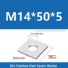 304 Stainless Steel Thickened Square Washer for Curtain Wall (M4-M16)