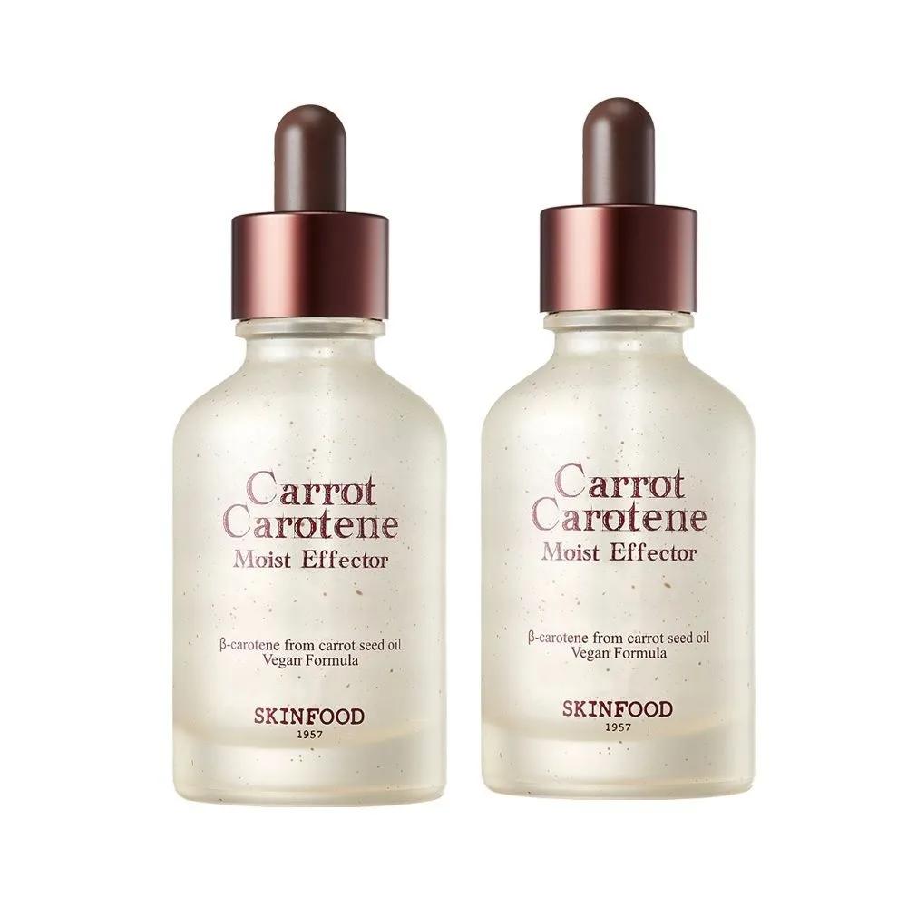 

Carrot Carotene Moist Effector 50ml 1+1