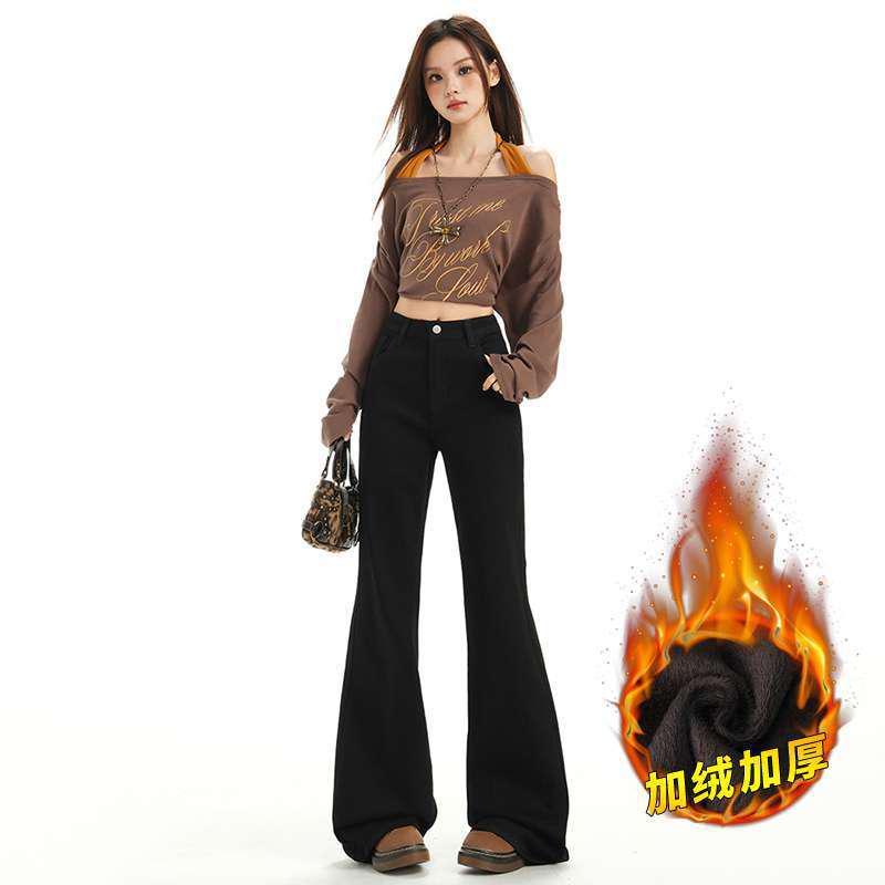 

Women s Black Retro High Waist Flare Jeans - Winter Velvet, Slim Fit, Stretchy, Not Tight, Slimming, Flattering Fit. XS
