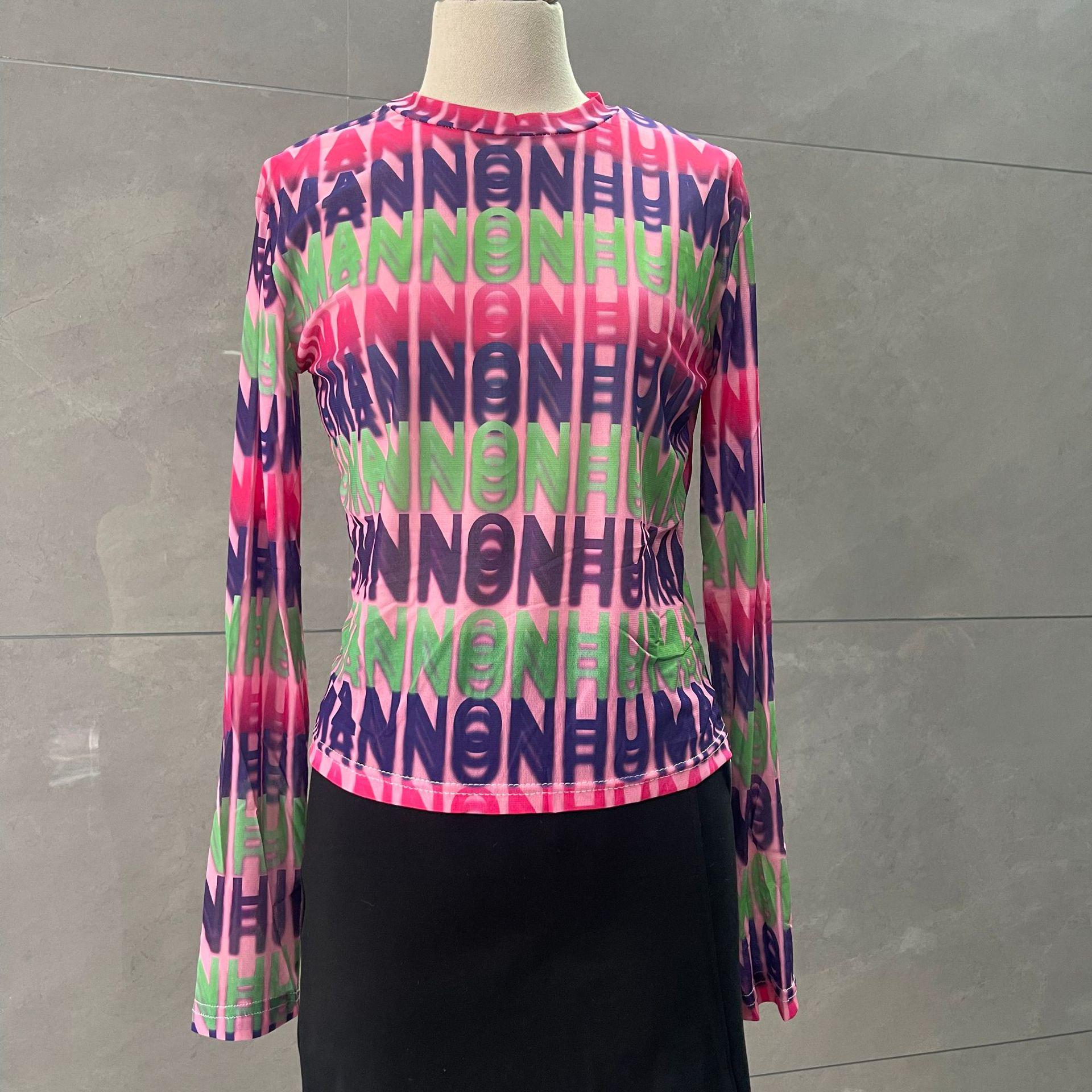 

Women s Slim Fit Tie-Dye Mesh Long Sleeve Sun Protection Top XXL (135 lbs recommended)