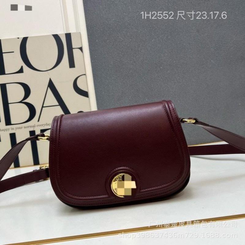2025 Neue C-Stil Retro Satteltasche Damen Echtes Leder Crossbody Modisch Allespassend Klein Quadratisch Hochwertiges Gefühl