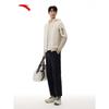 Anta Men's 2025 Spring Hooded Training Knit Jacket