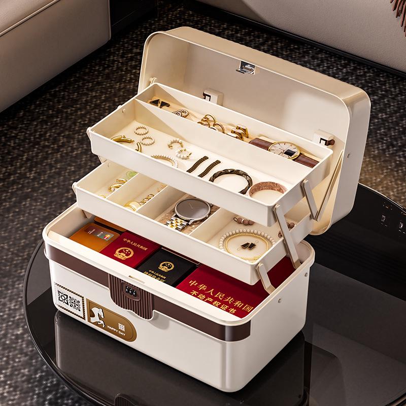 Lockable Storage Box for Home & Valuables, Portable Privacy Document Box for Students and Cars