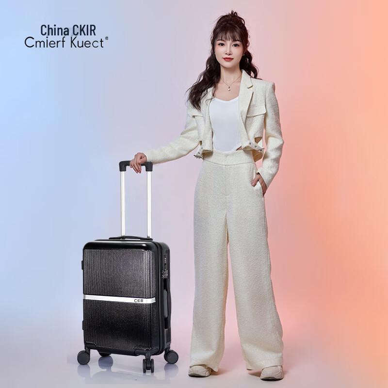 Cmierf Kuect Fashion Travel Luggage