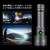 Yeegoda Flashlight Powerful LED IPX6 Up to 24 Hours of Runtime 6 Dimming Super Military Grade 1000 Meter Disaster Preparedness Tool Night Night Power