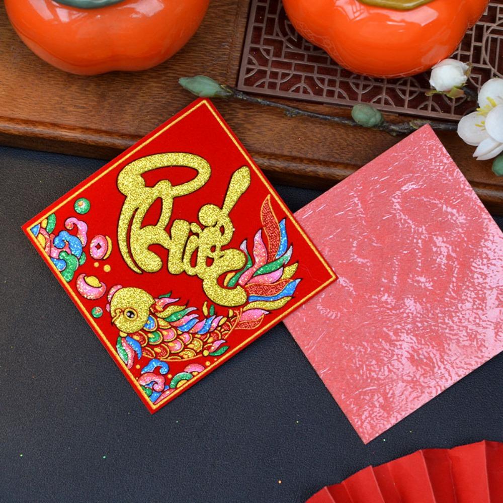 2pcs Vietnamese Spring Festival Couplet Glitter Wall Decal Spring Festival Window Sticker Wall