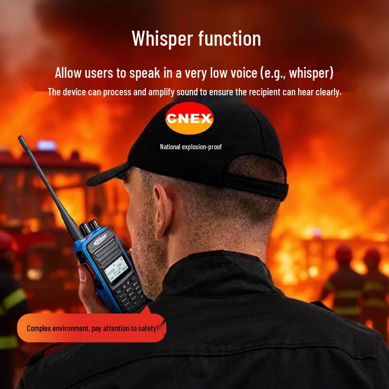 Kirisun Professional Two-Way Radios (CN version)