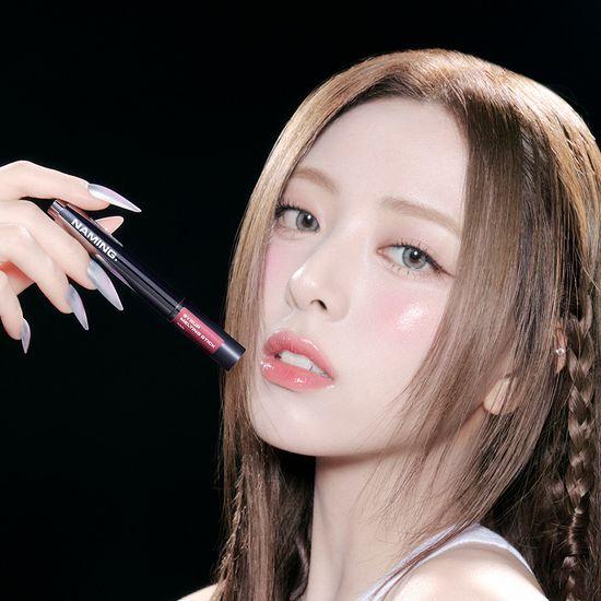 Naming Syrup Melting Sticks 1.7g (8 Types)