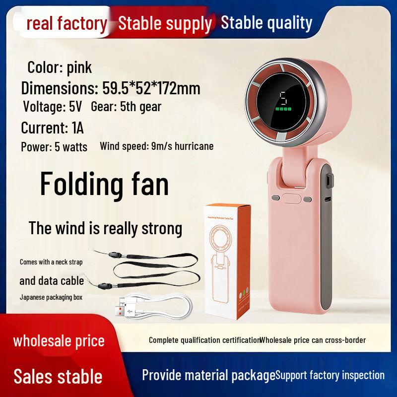 n607 Portable USB Rechargeable Handheld & Neck-hanging Mini Fan for Outdoor, Dorm, Office, or Desktop Use