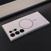 Phone Case For Samsung Galaxy S26 S25 S24 S23 S22 Plus Ultra Matte Shockproof For Magsafe Wireless Charge Magnetic Cover