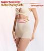 Plus Size Seamless Tummy Control Shapewear: High-Waisted, Butt-Lifting, Ultra-Thin Ice Silk Underwear for Postpartum Support