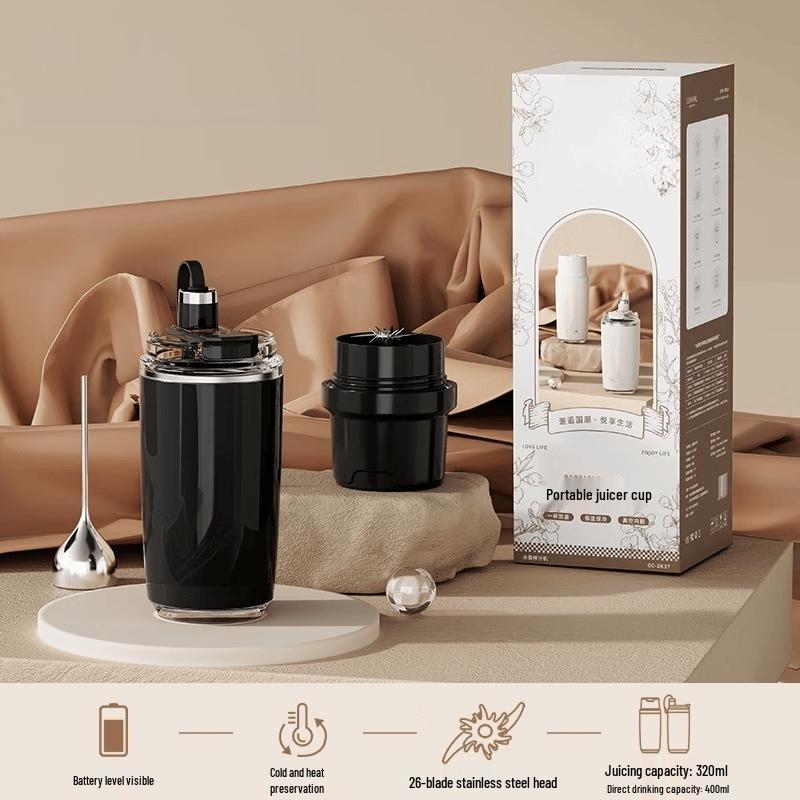 LISM Portable Wireless Fruit Juicer