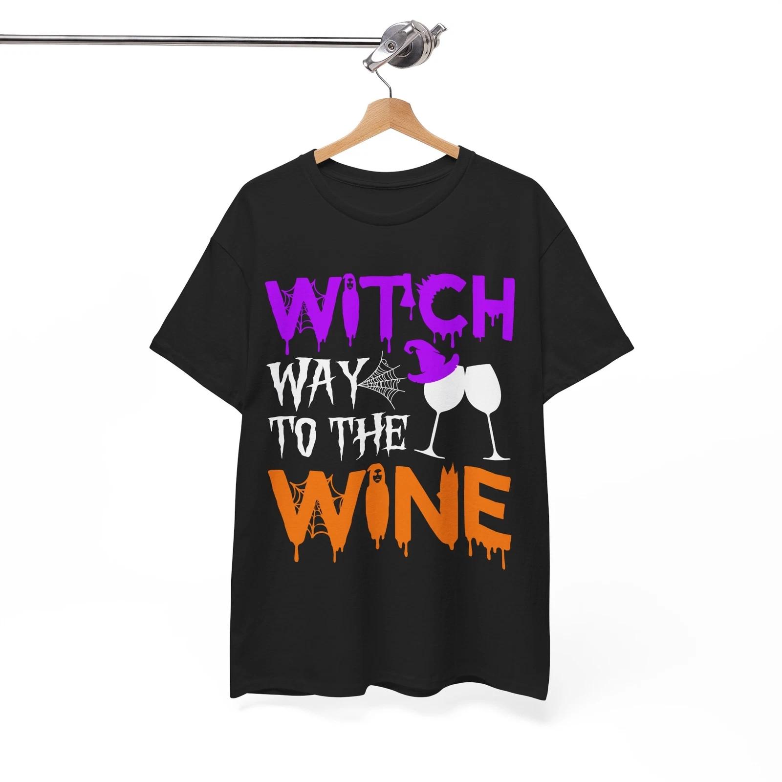 Witch way to the wine T-Shirt | Trendy & Enchanting Witch Tee XL