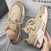 New Men's Casual Shoes Feature A Breathable Mesh Upper and A Thick Sole Making Them Fashionable and Versatile for Casual Wear