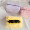 Plush Cosmetic Bag Convenient Storage Bag Large Capacity Toiletry Bag Multi-Layered Categorized Bag