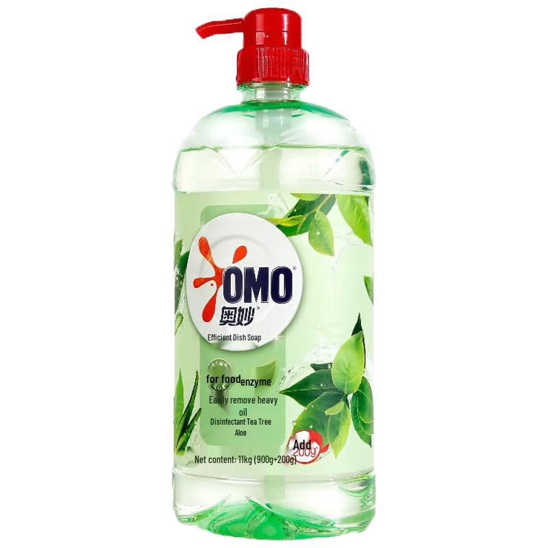 Omo Lemon Degreasing Dish Soap, 2 x 1.1kg Bottles